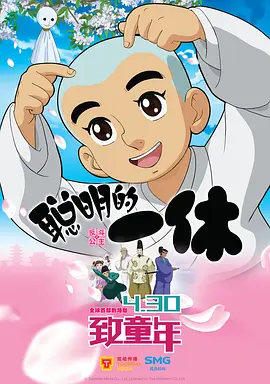 陌陌的咖啡厅